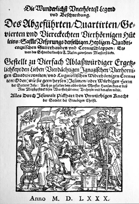 Framed Print : Facsimile of the cover picture of the Jesuitenhuetlein