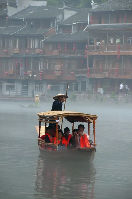 Framed Print : Fenghuang is Chinese for Phoenix
