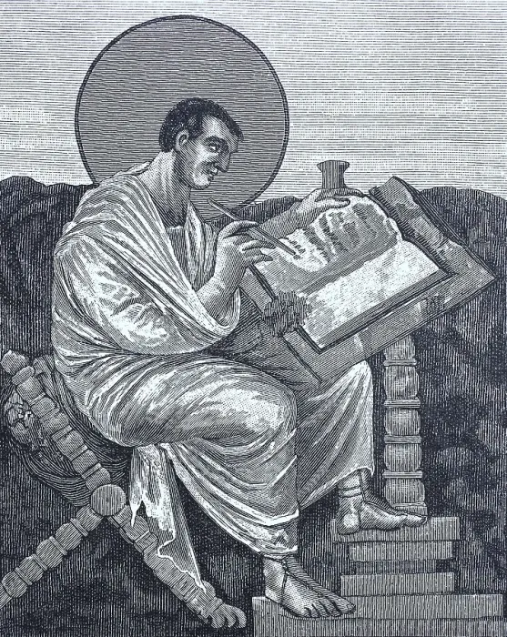 Framed Print : Figure, apostle figure from the Gospel of Charlemagne Framed Print : Figure, apostle figure from the Gospel of Charlemagne