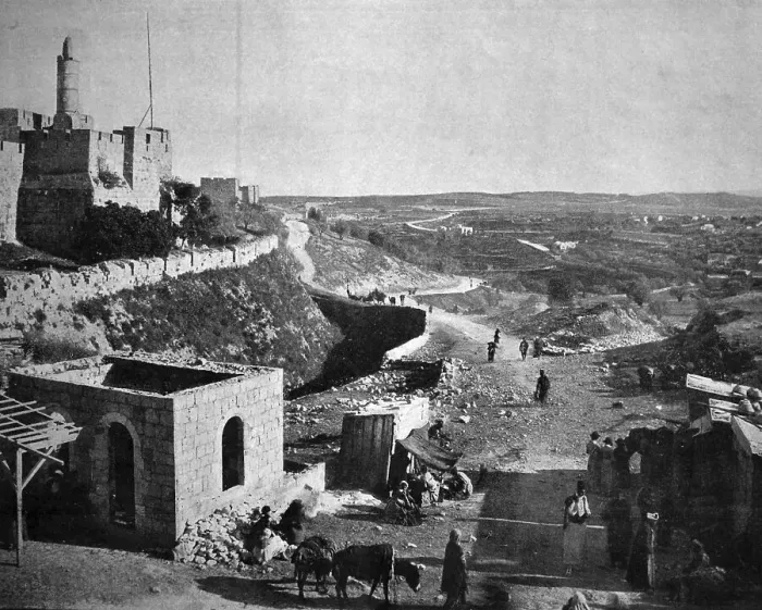 Framed Print : One of the first autotypes of Davidsburg in Jerusalem