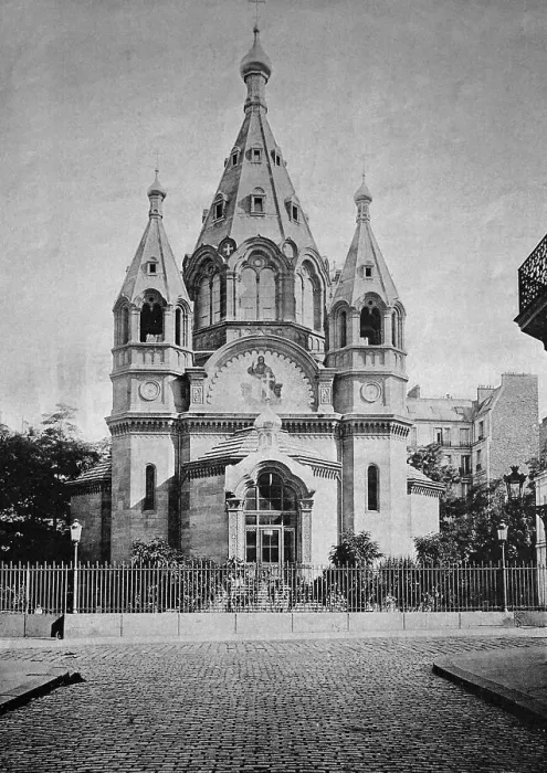 Framed Print : One of the first autotypes of the Eglise Russe