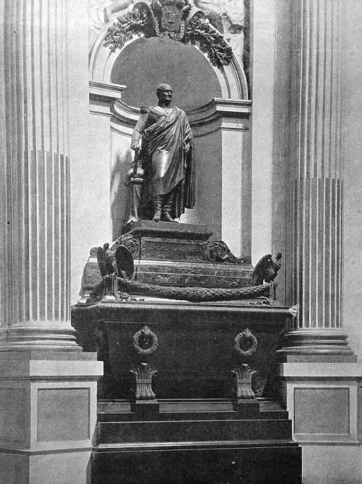 Framed Print : One of the first autotypes of the monument to Jerome Napoleon