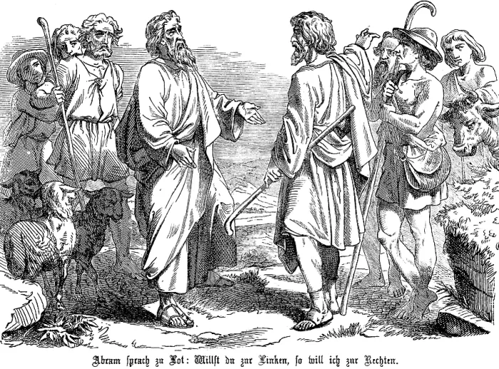 Framed Print : First Book of Genesis, Chapter 13 Framed Print : First Book of Genesis, Chapter 13