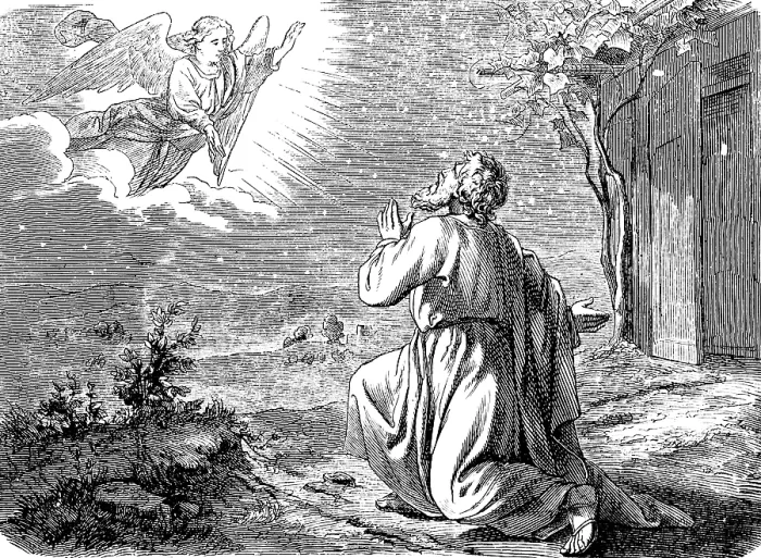 Framed Print : First Book of Genesis, Chapter 15