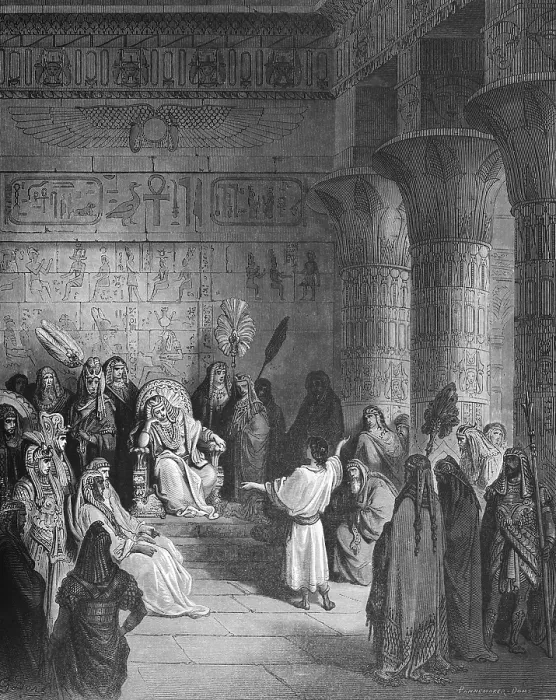 Framed Print : First book of Moses, chapter 41 Framed Print : First book of Moses, chapter 41