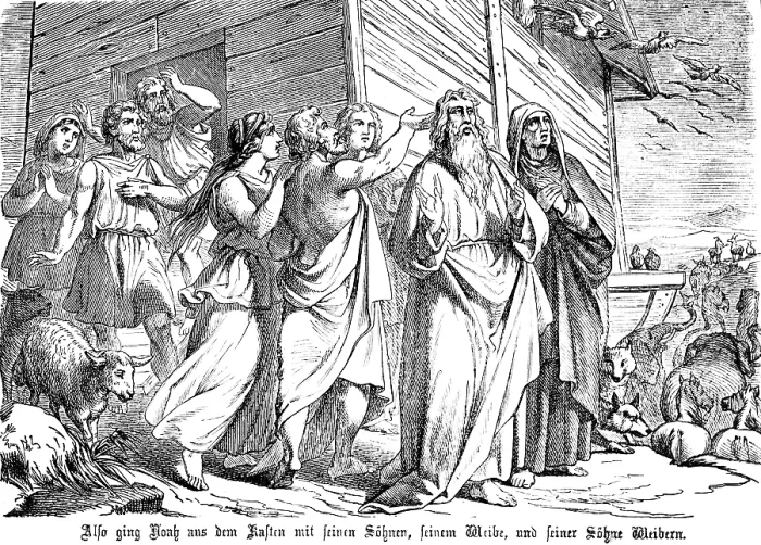 Framed Print : First Book of Moses, Chapter 9