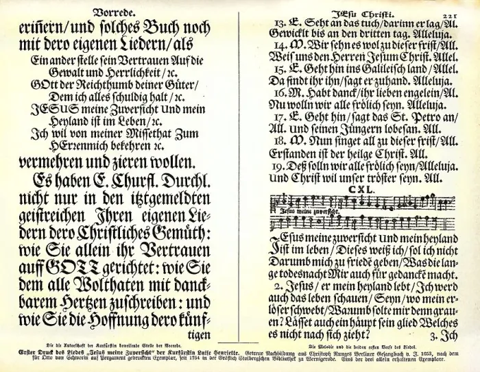 Framed Print : First print of the chant Jesus meine Zuversicht or Jesus my confidence by Prince Electress Luise Henritte
