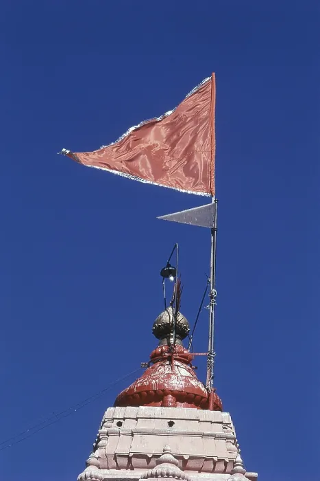 Framed Print : Flag on top of Mahakaleshwar Temple Framed Print : Flag on top of Mahakaleshwar Temple