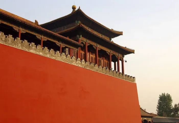 Framed Print : Fortress wall, Forbidden City, Beijing China