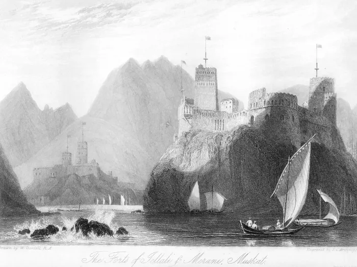 Framed Print : Forts Of jellali or Merane Mus kat Marine Mus cat, Oman, As ia