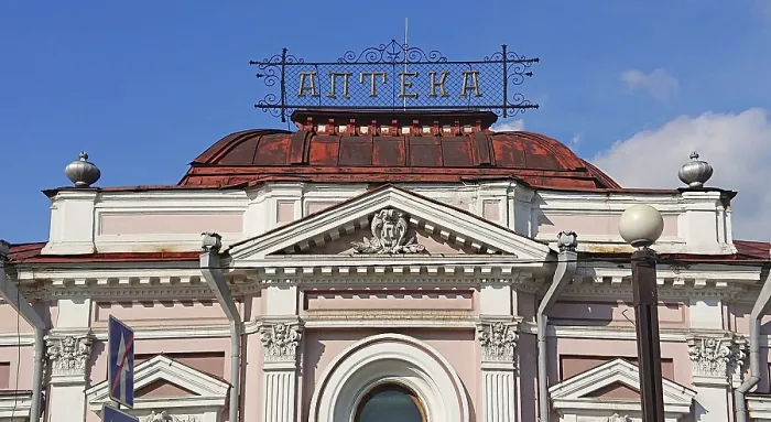 Framed Print : Fragment of the facade of the Art Nouveau building