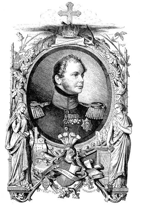 Framed Print : Frederick William IV 1795-1861 Framed Print : Frederick William IV 1795-1861