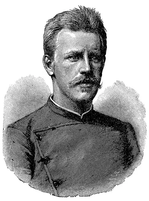 Framed Print : Fridtjof Nansen, 1861- 1930, explorer Framed Print : Fridtjof Nansen, 1861- 1930, explorer