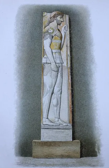Framed Print : The funerary stele of Aristion