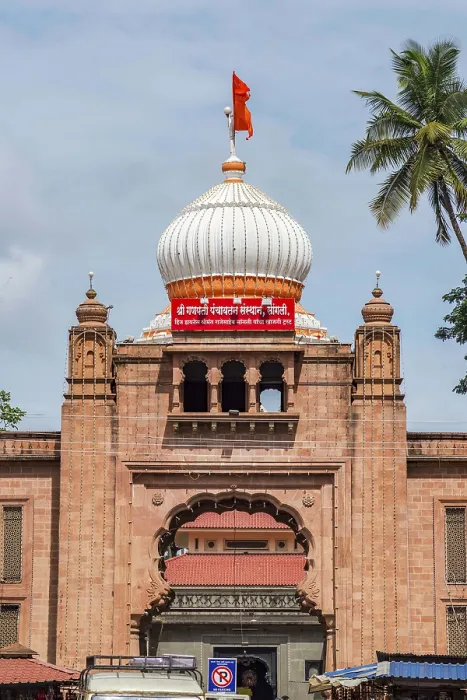 Framed Print : Ganesh temple, sangli, Maharashtra, India, Asia