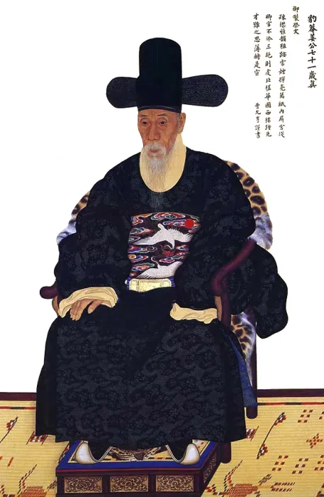 Framed Print : Gang Se-hwang (1713-1791) was not only a high government official but also a painter