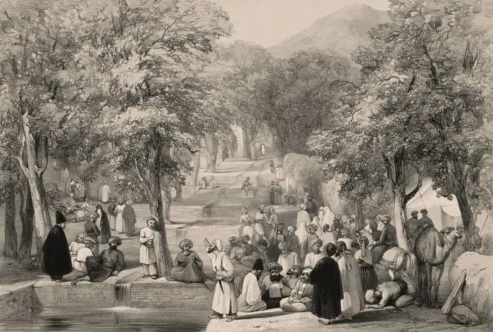 Framed Print : The Garden of Emperor Zahir ad-Din Muhammad Babur