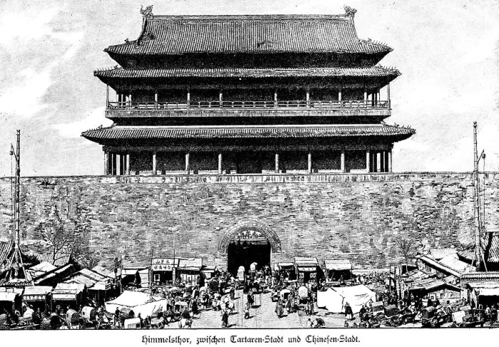 Framed Print : Gate of Heaven between Tartar City and Chinese City