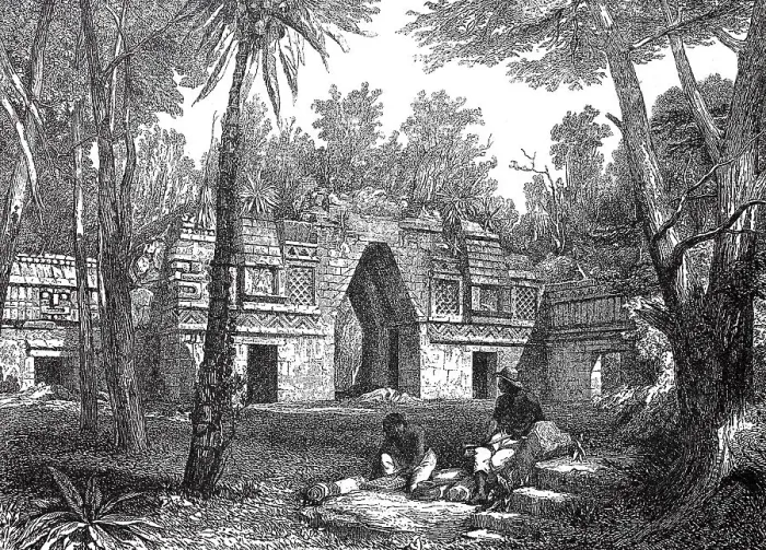 Framed Print : Gate to Labnay, Labnah, in Yucatan Framed Print : Gate to Labnay, Labnah, in Yucatan