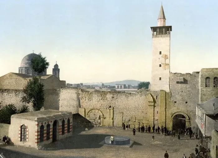 Framed Print : The gate of the street called straight