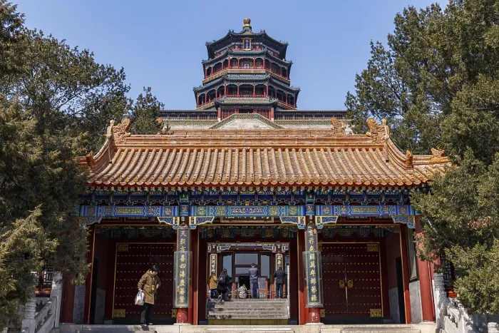 Framed Print : Gate with Tower of Buddhist Incense in the background at the Summer Palace in Beijing