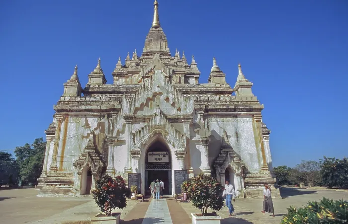 Framed Print : Gawdawpalin Temple, Pagan, Burma