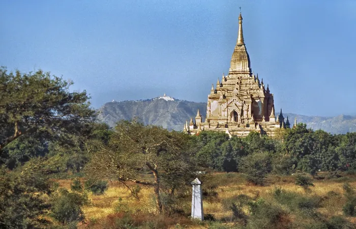 Framed Print : Gawdawpalin Temple, with the Sagaing Hills in the background