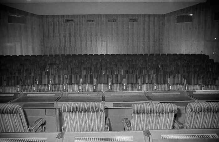 Framed Print : GDR, Berlin, 19 February 1990, GDR State Security Headquarters in Normannenstrasse