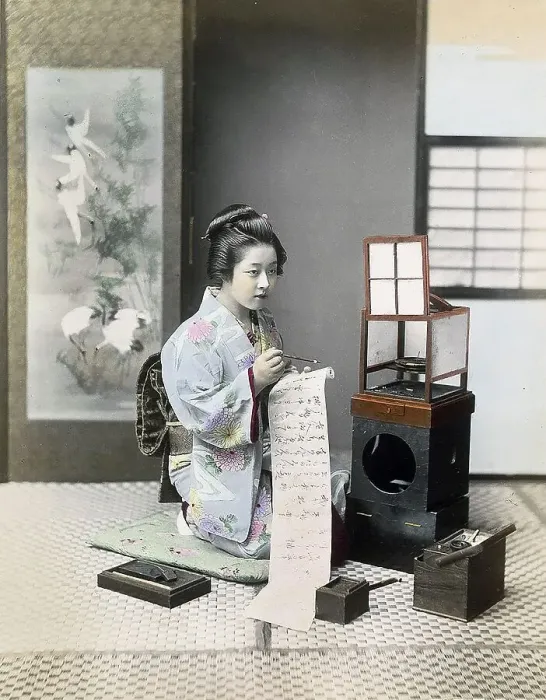 Framed Print : Geisha writing letter, Japan, Asia