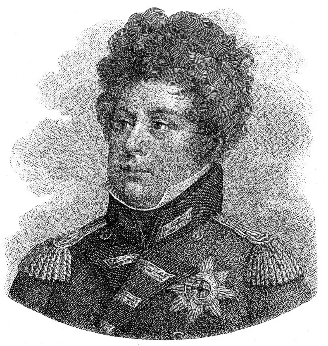 Framed Print : George IV, George Augustus Frederick