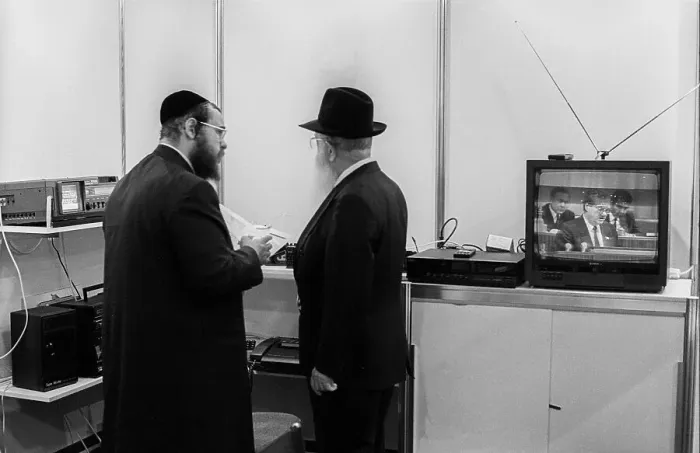 Framed Print : Germany, Berlin, 01.09.1991, International Radio Exhibition IFA Framed Print : Germany, Berlin, 01.09.1991, International Radio Exhibition IFA