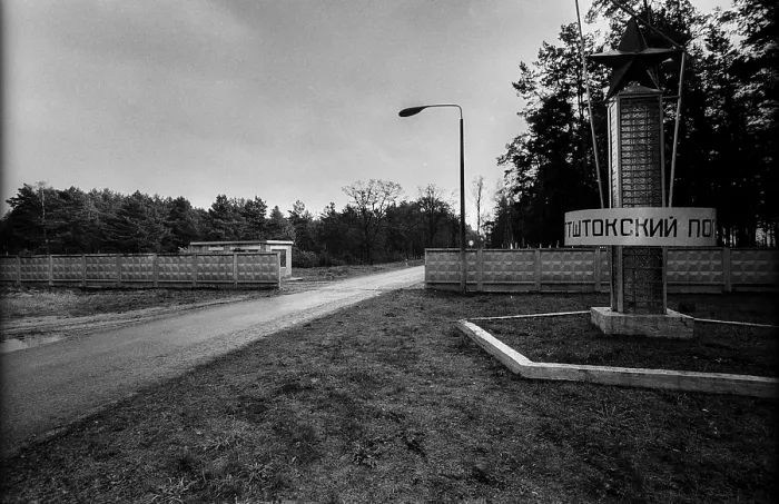 Framed Print : Germany, Schweinrich, 12.11.1992