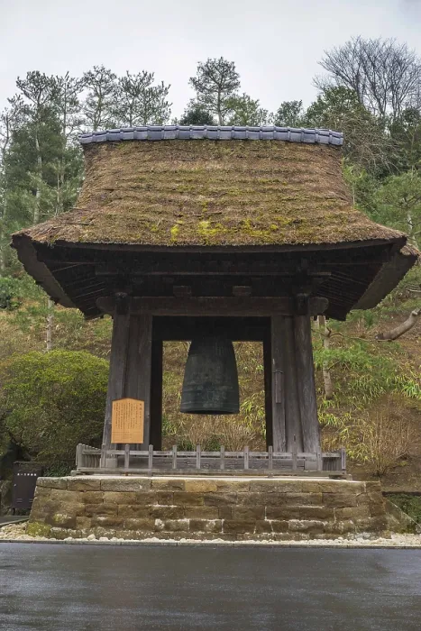 Framed Print : Giant bell shed kencho ji temple, kamakura, japan