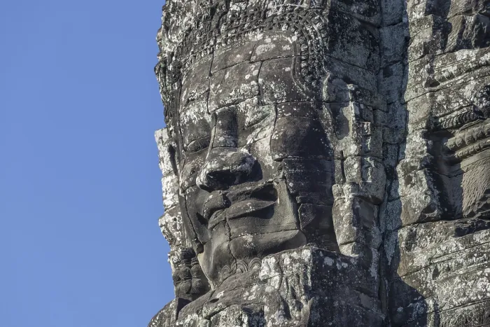 Framed Print : Giant stone-carved face of the Bodhisattva Lokeshvara Framed Print : Giant stone-carved face of the Bodhisattva Lokeshvara