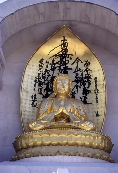 Framed Print : Gilded statue of Buddha on Vishwa Shanti Stupa Framed Print : Gilded statue of Buddha on Vishwa Shanti Stupa