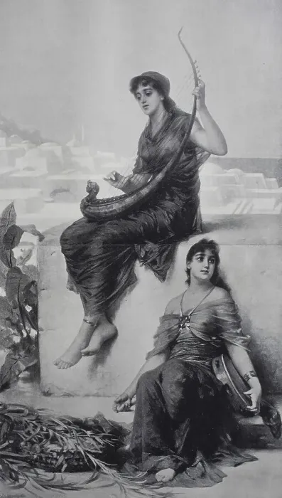 Framed Print : Girl with Musical Instruments in Tangier