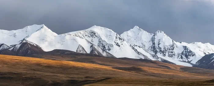 Framed Print : Glaciated and snow-covered mountains Framed Print : Glaciated and snow-covered mountains