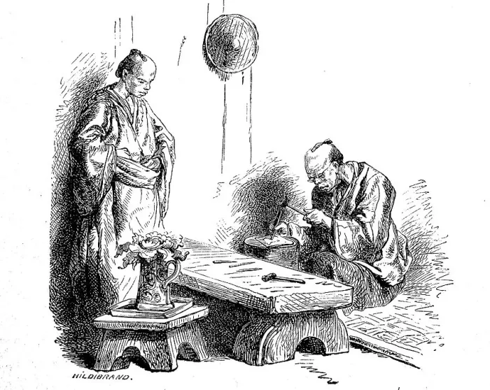 Framed Print : Gold worker, goldsmith, in Japan