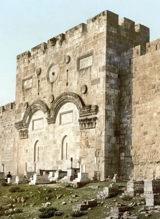 Framed Print : The Golden Gate, Jerusalem, Holy Land