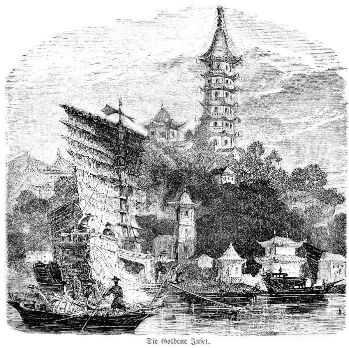 Framed Print : The Golden Island, Hainan Dao Island