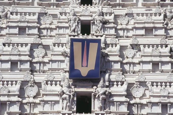 Framed Print : Gopuram, symbol, Sthala Sayana Perumal Temple