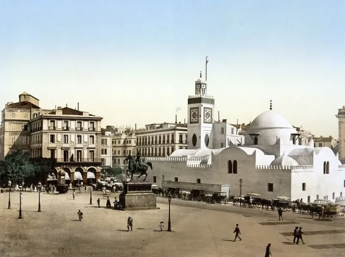 Framed Print : Government building, Algiers, Algeria