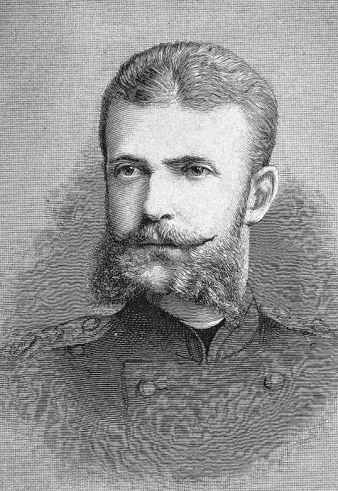 Framed Print : Grand Duke Sergei Alexandrovich of Russia