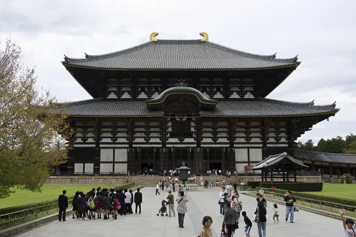Framed Print : Great Buddha Hall, daibutsuden