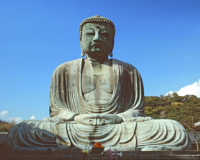 Framed Print : The Great Buddha, Kamakura, Japan, Asia