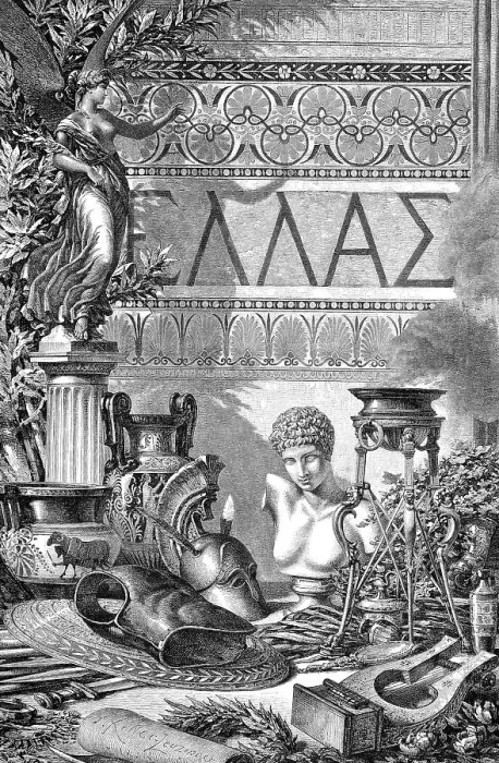 Framed Print : Greek Allegory, 19th century Framed Print : Greek Allegory, 19th century