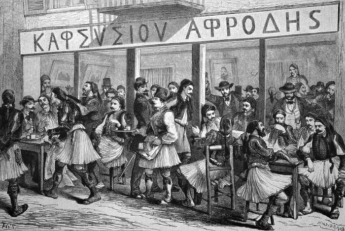 Framed Print : Greek cafe, historical illustration, circa 1886 Framed Print : Greek cafe, historical illustration, circa 1886