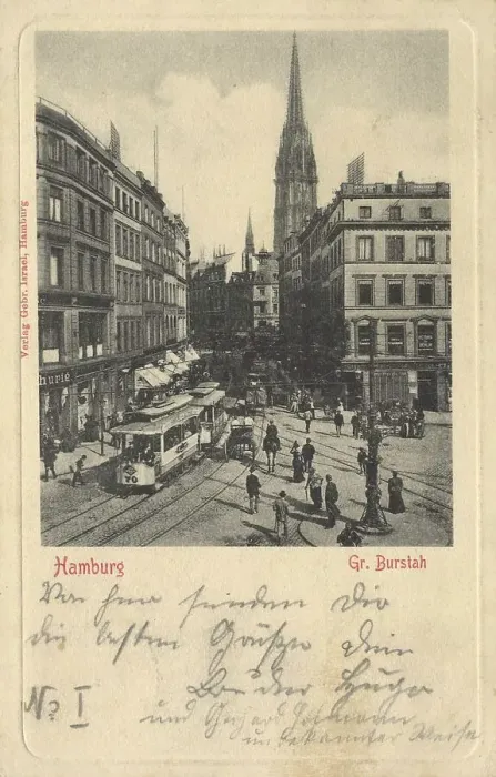 Framed Print : Greetings from Hamburg, Germany