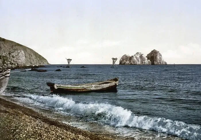 Framed Print : From the Gursuff, Gurzuf, Coast