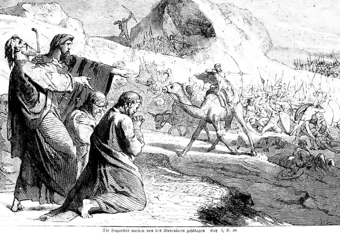 Framed Print : The Hagarites are defeated by the Reubenites